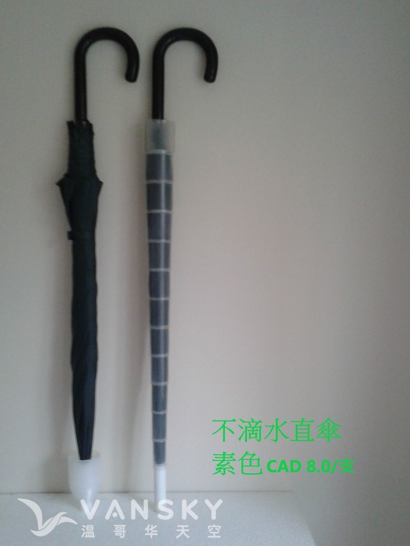 250613075406_no dripping.jpg